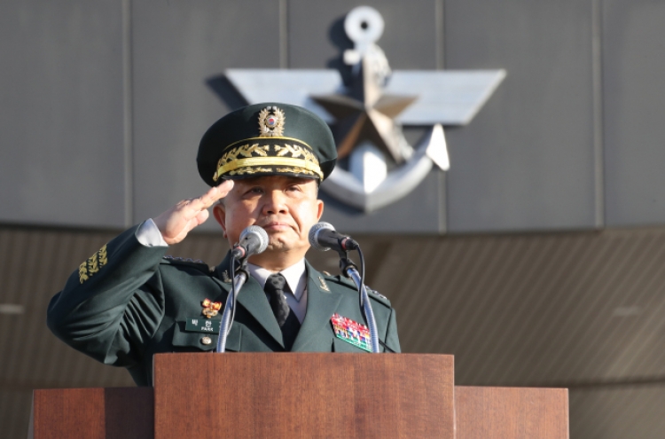 New JCS chief stresses military preparedness ahead of wartime OPCON transfer