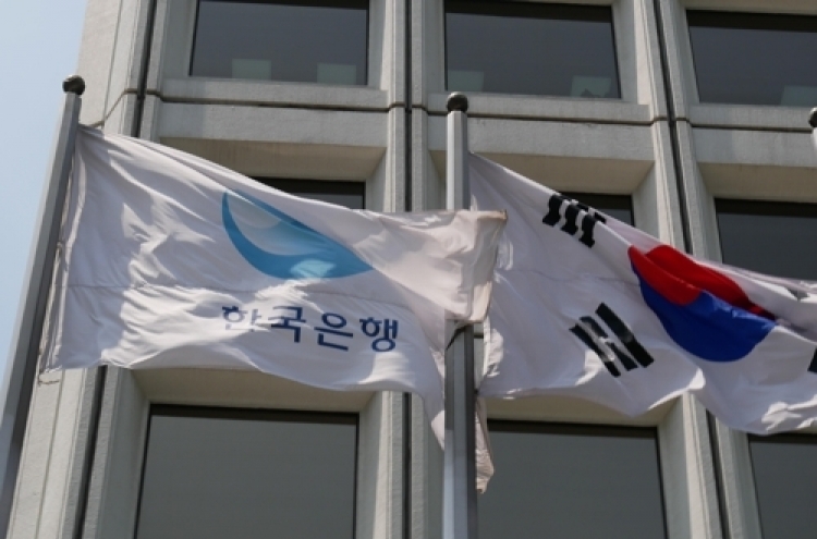Korean banks' household lending slows in Sept.