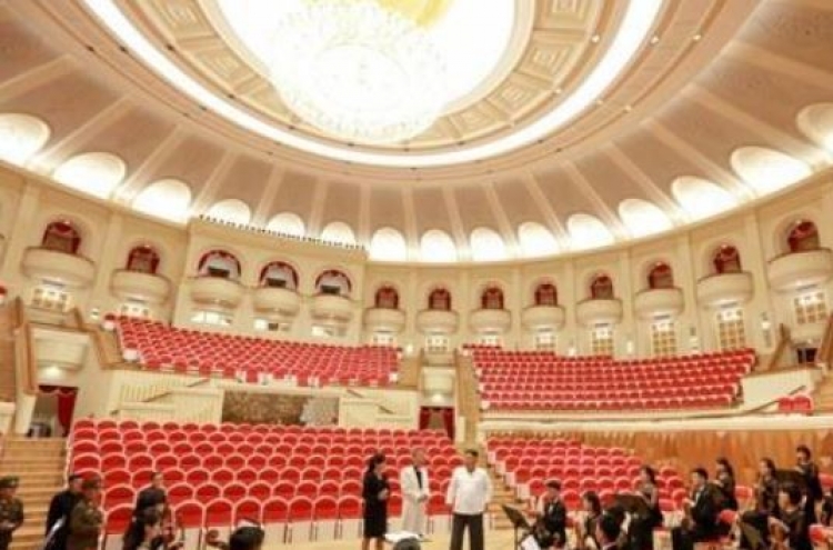 N. Korean leader visits newly renovated orchestra theater in Pyongyang