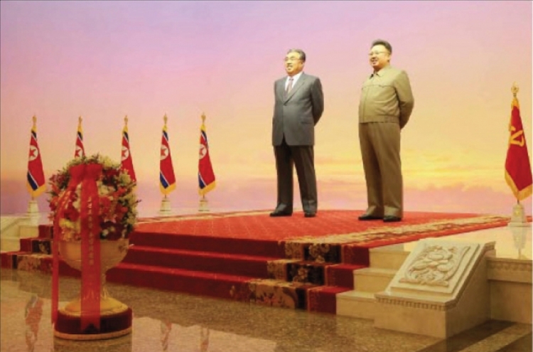 Kim Jong-un visits mausoleum of former NK leaders for party’s founding anniversary