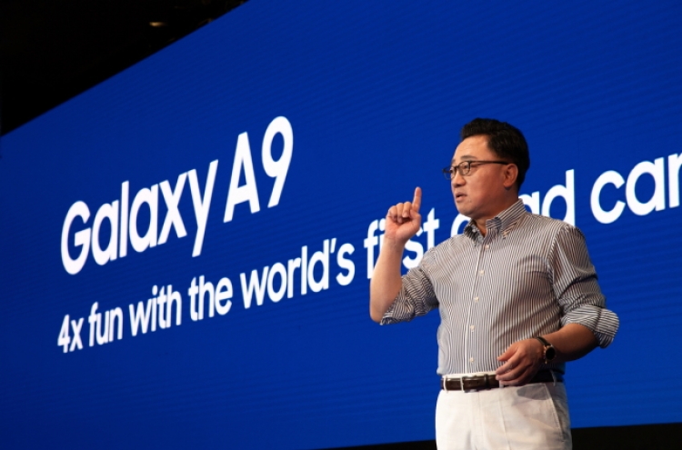 Samsung launches Galaxy A9 with rear quad camera