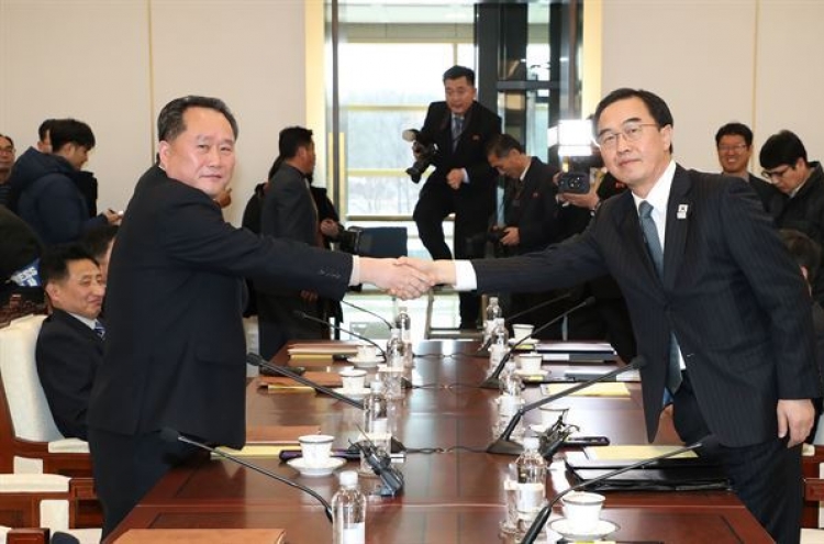 Koreas to hold high-level talks this week to discuss implementation of summit agreement