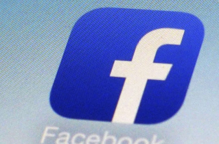 Around 35,000 Korean Facebook accounts affected by security breach: KCC