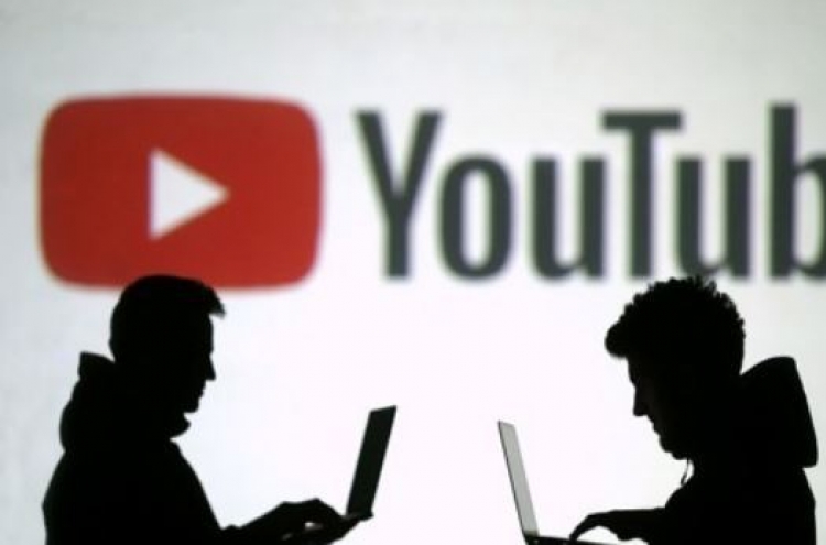 Korean ruling party to request Google delete fake news on YouTube