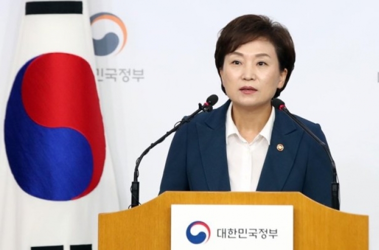 Land minister to help Korean builders win orders in Mideast
