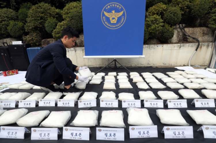 Police record largest-ever bust of drugs smuggled into Korea