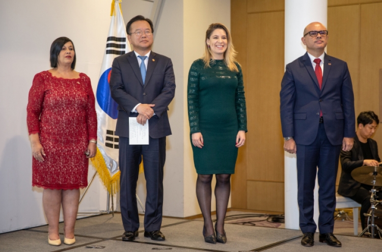 [Herald Interview] Costa Rica, South Korea kindred spirits in sustainability: first lady