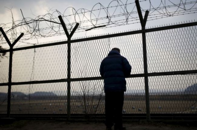 N. Korea hands over S. Korean citizen held for illegal entry