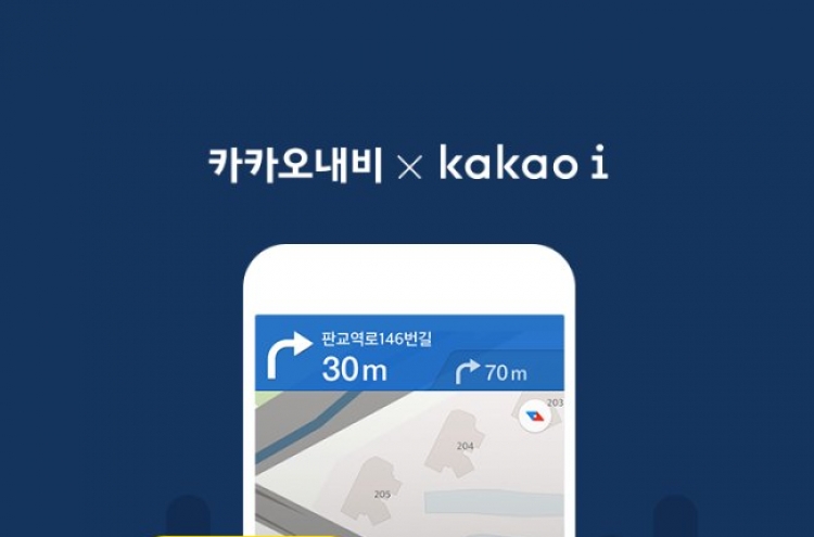 Kakao Navi app gets AI makeover with upgraded voice commands