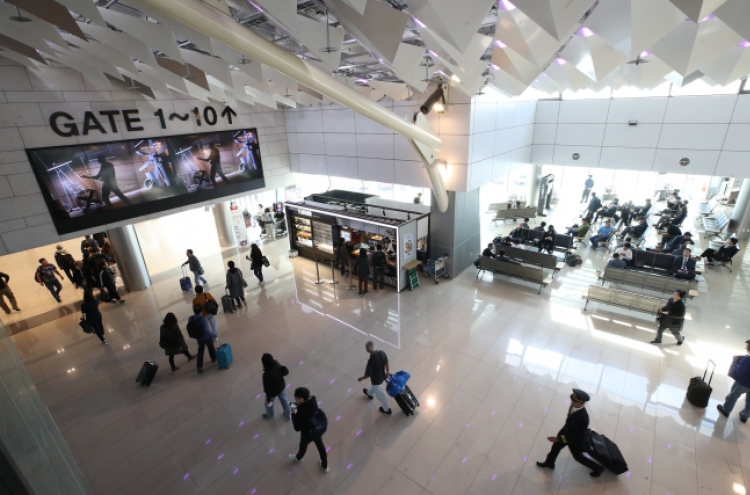 Gimpo Airport reopens domestic terminals after renovations