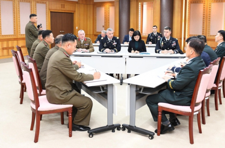 Two Koreas, UN Command agree to withdraw firearms, guard posts by Thursday