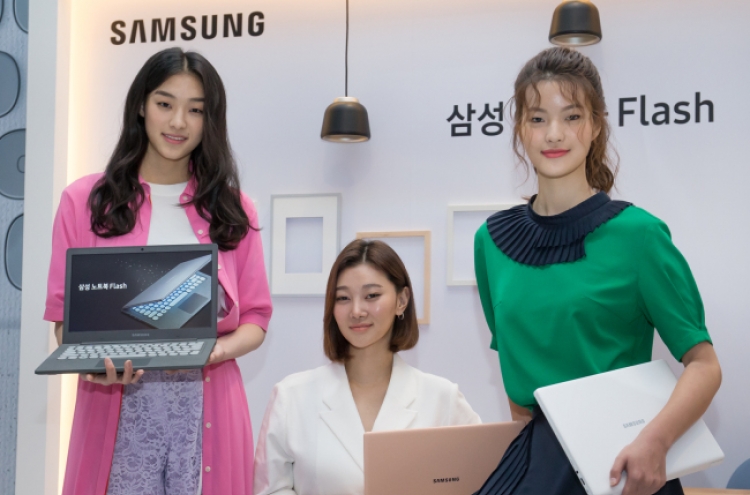 Samsung working on foldable display laptop