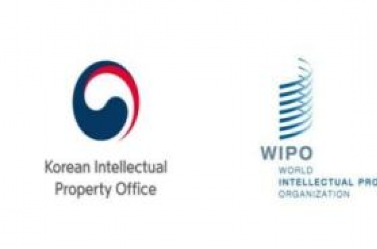 KIPO, WIPO to hold global IP certificate course