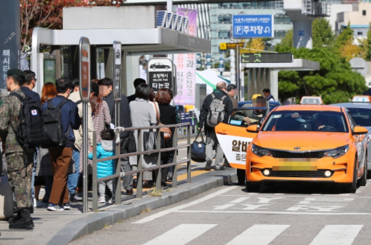 Seoul taxis to accept QR code payments from January