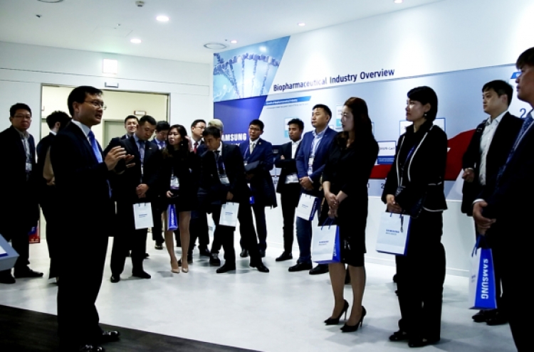 [Photo News] Industry visit to Samsung BioLogics