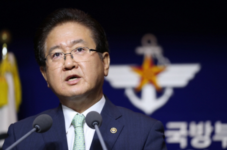 S. Korea seeks high-profile joint military committee with N. Korea