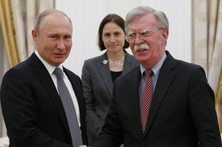 No olives? Putin pokes fun at US seal amid arms pact dispute