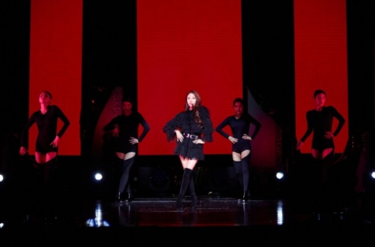 BoA sings female empowerment with ‘Woman’