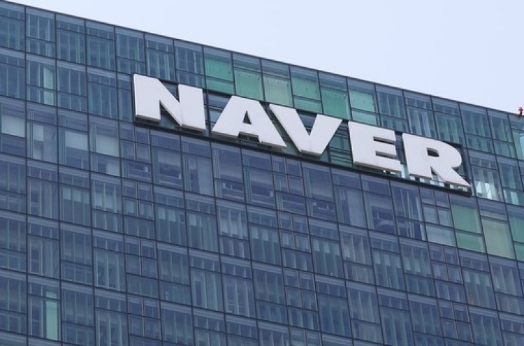 Naver’s Q3 operating profit falls 29% on losses from Line messenger, tech investment