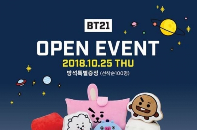 BTS’ BT21 characters to go on sale at Homeplus