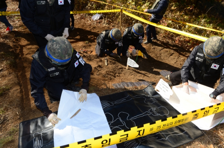 Korean War remains recovered inside DMZ during demining operation