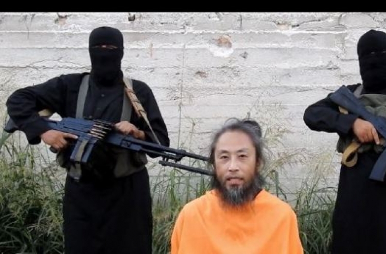 시리아 석방 일본인 "무장단체 규칙때문에 한국인이라고 말했다"(종합)
