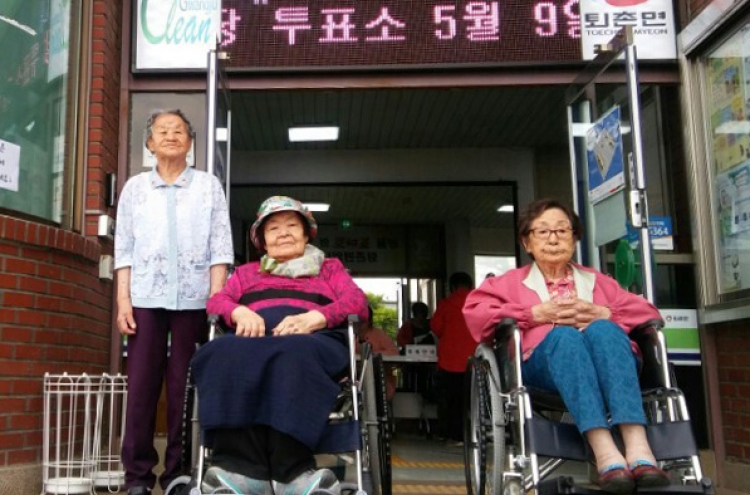 Korean victim of Japan's wartime sexual slavery dies at 97