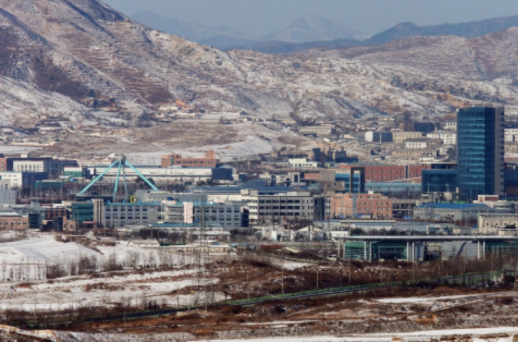 US stresses full implementation of sanctions regarding Kaesong industrial park
