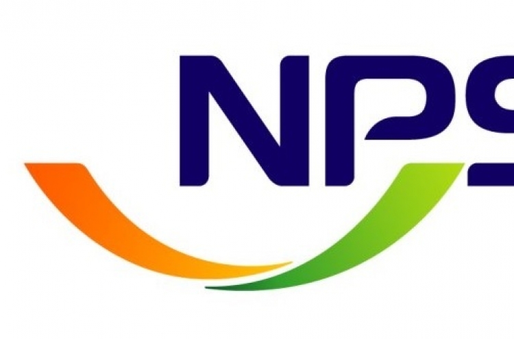 NPS holds 10 percent of shares in LG Innotek, Hanmi Pharma