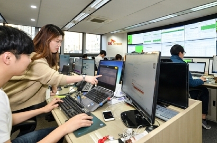 SK Telecom absorbs SK Group’s information security subsidiary