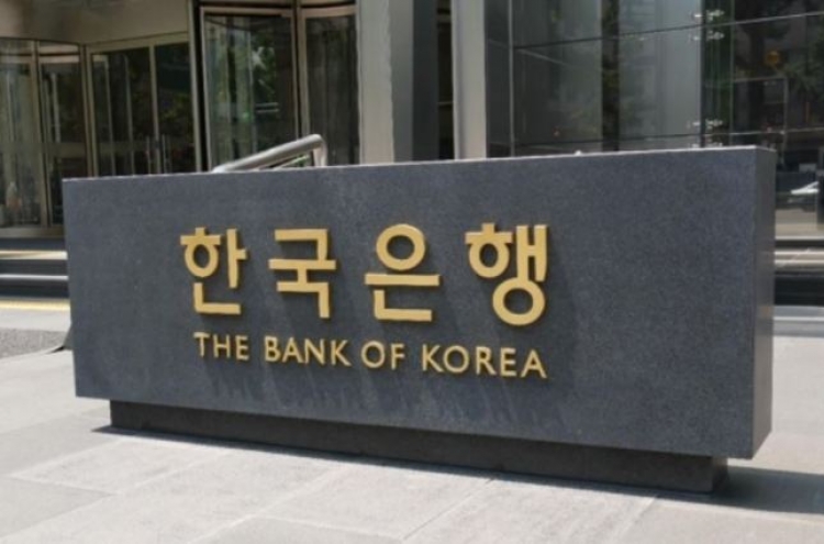 Korea's four major banks earn W16.76tr through interest in 2018