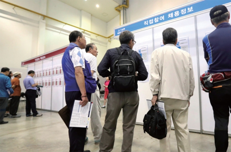 South Korean seniors tighten purse strings as life expectancy rises