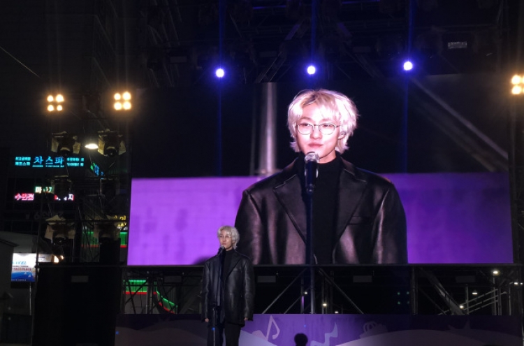 [Video] Zion.T at Busan One Asia Festival