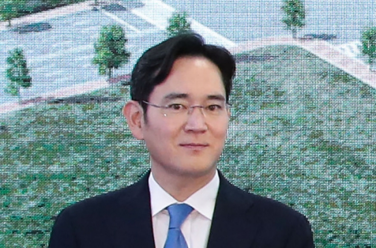Samsung scion Lee to leave for Vietnam this week
