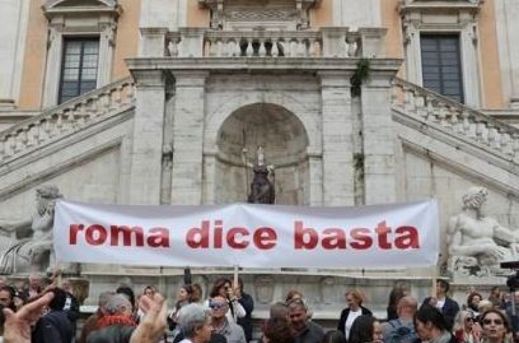 총체적 난국 빠진 로마…시민들은 "못살겠다" 거리로