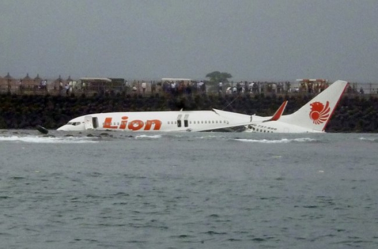 Indonesia Lion Air flight with 189 on board crashes into sea