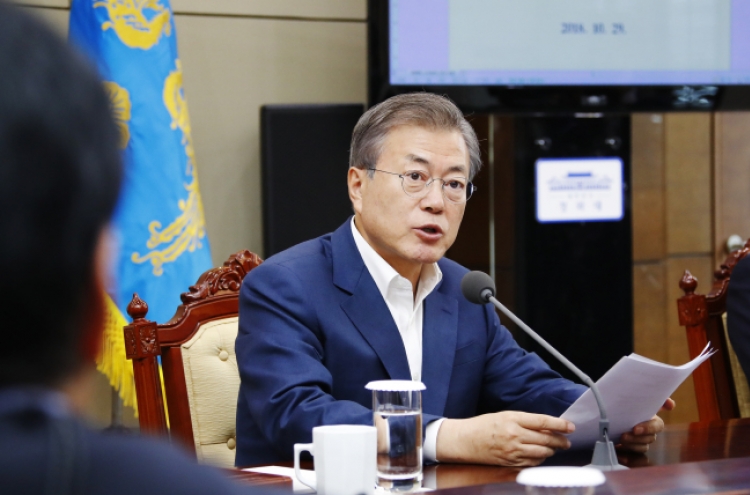 Moon to attend ceremony to unveil renewable energy complex in Saemangeum reclaimed land