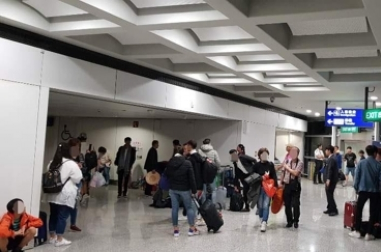 베트남 출발 부산행 항공기 홍콩공항으로 긴급회항…"정비문제"