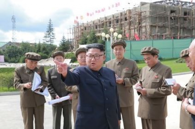 NK leader inspects construction site, first reported activity in 19 days