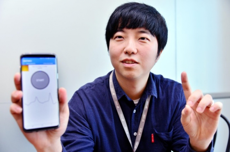 [Health-tech Korea] Blood pressure readings at your fingertips