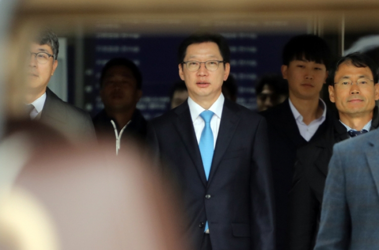 South Gyeongsang governor denies collusion on opinion-rigging scandal