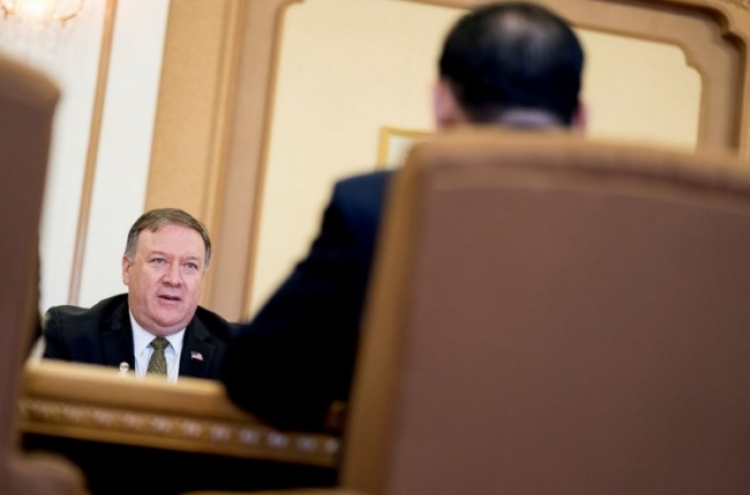 Pompeo likely to meet NK counterpart in New York next week: sources