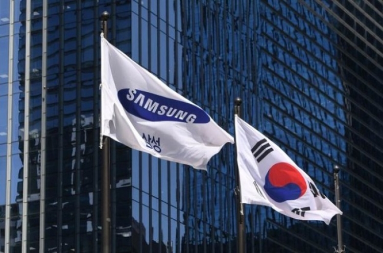 Samsung’s operating profit exceeds W17tr for first time in Q3