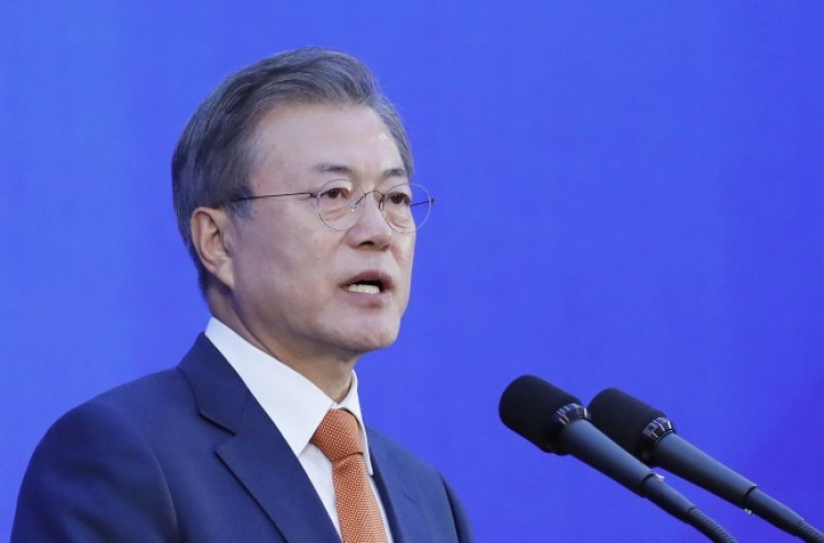 Moon to call for parliamentary support for expansionary budget