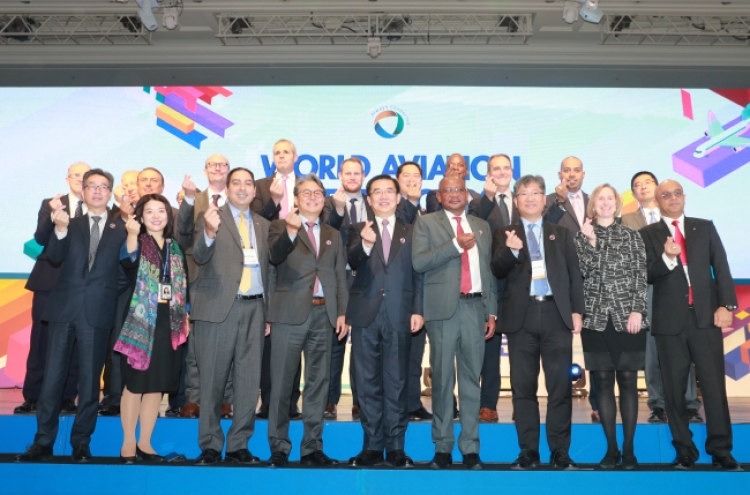 IIAC hosts World Aviation Conference 2018