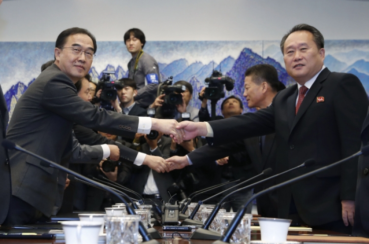 October timeline for inter-Korean cooperation pushed back
