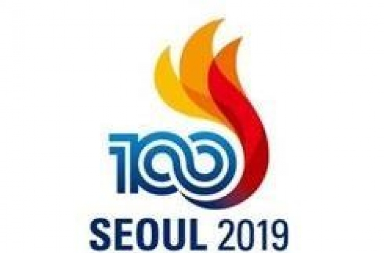 Seoul pushes for N. Korean athletes' participation in 100th National Sports Festival in 2019
