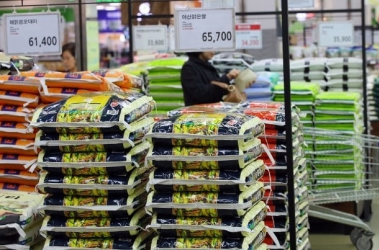 Korea's consumer price growth hits 13-month high in Oct.