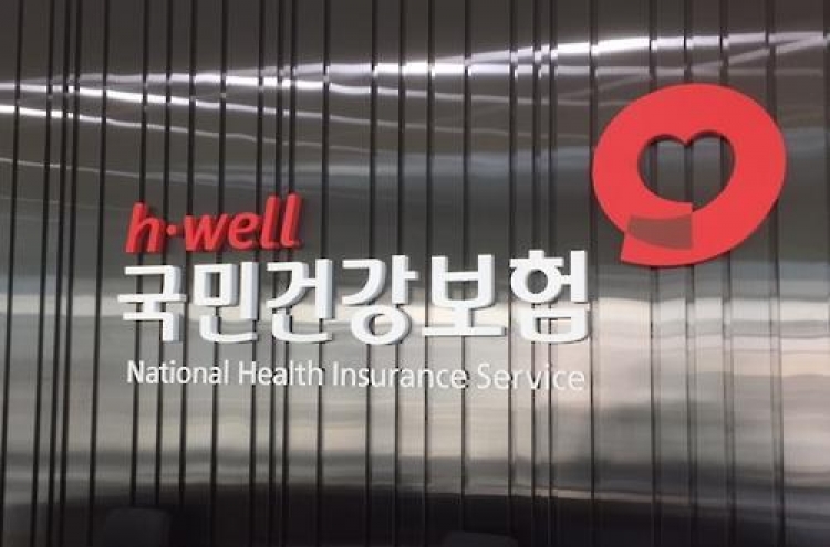 Koreans rank No. 1 in OECD in hospital visits: data