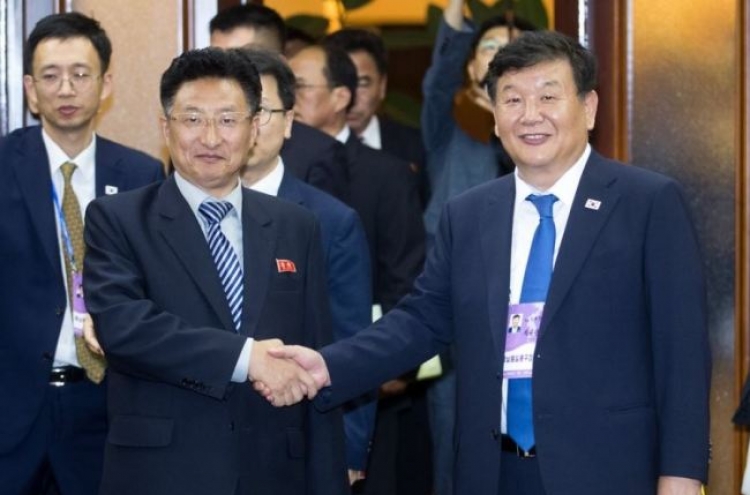S. Korean delegation departs for sports talks with N. Korea